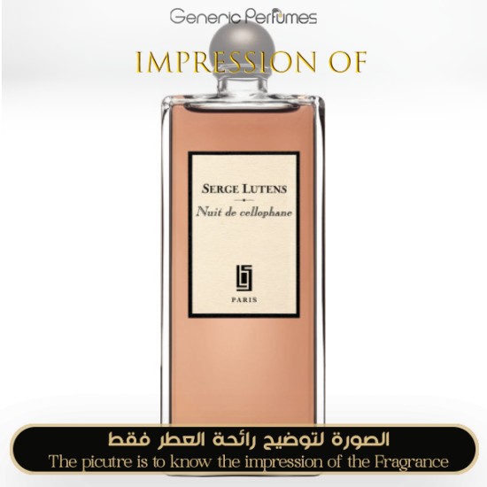 Serge Lutens香水 nuit de cellophane Nuit De Cellophane Perfume for Women by Serge Lutens